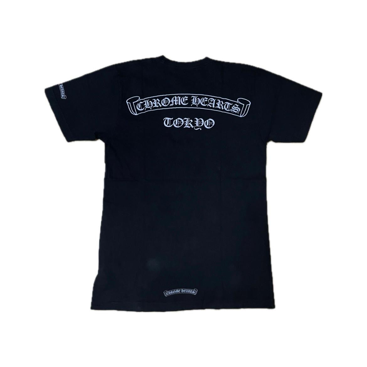 Chrome Hearts Tokyo Banner Tee (vintage)